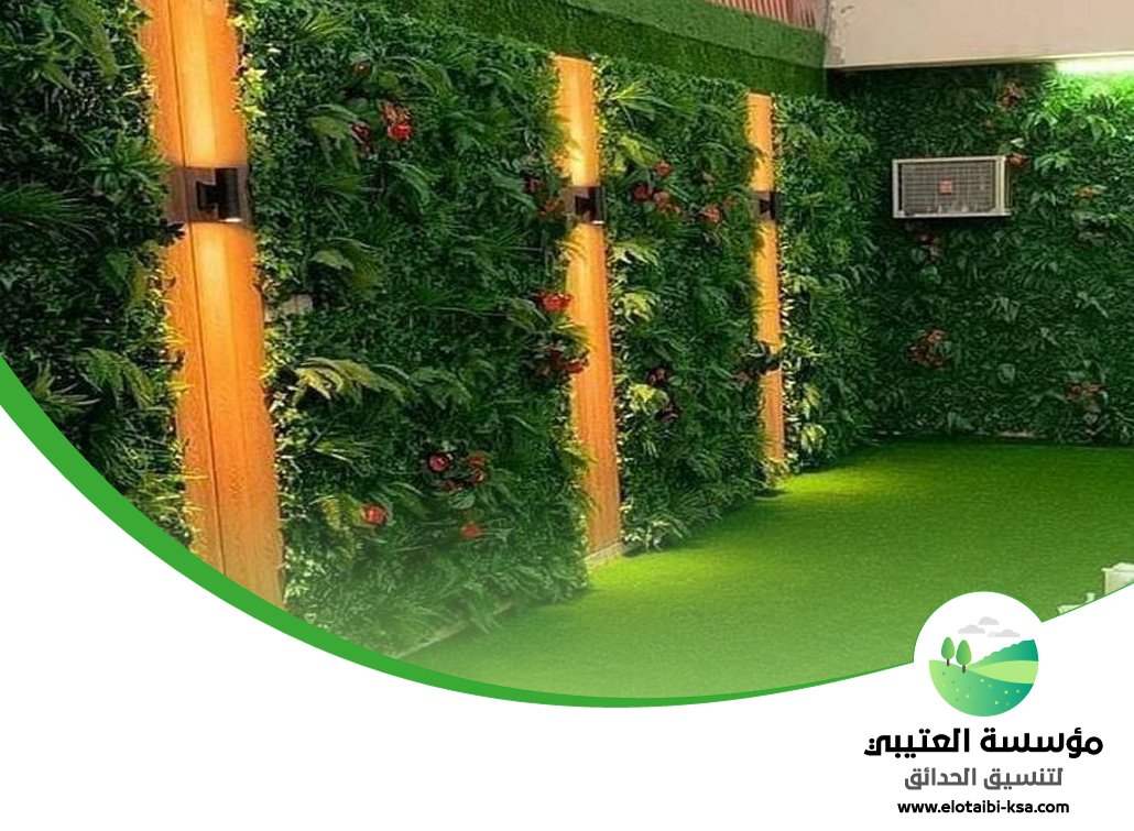 تركيب عشب جداري شرق الرياض