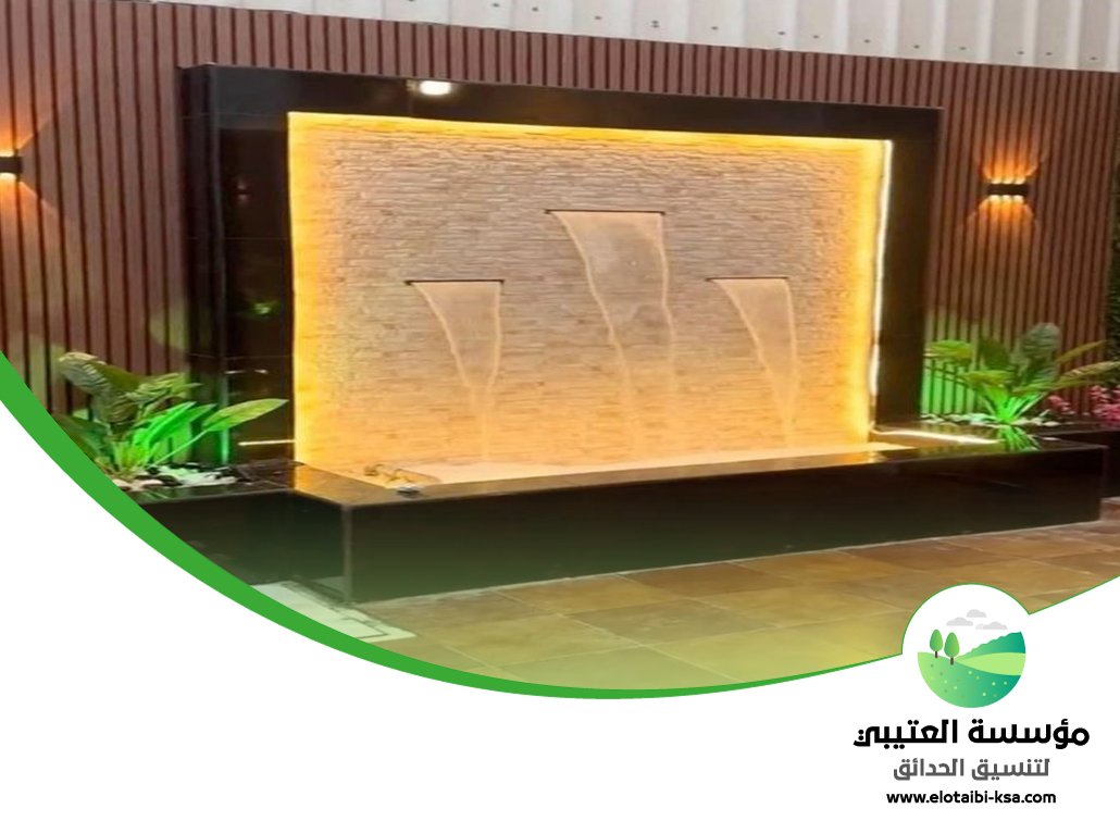 تركيب نوافير وشلالات بالرياض 3 تركيب نوافير وشلالات بالرياض