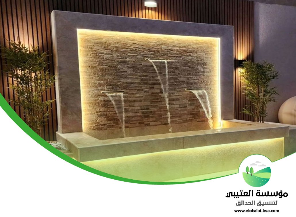 شلالات فايبر جلاس بالرياض 4 شلالات فايبر جلاس بالرياض