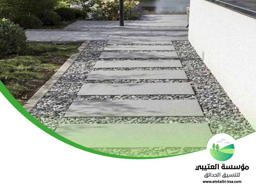 تصميم ممرات حجرية بالرياض 4 تصميم ممرات حجرية بالرياض