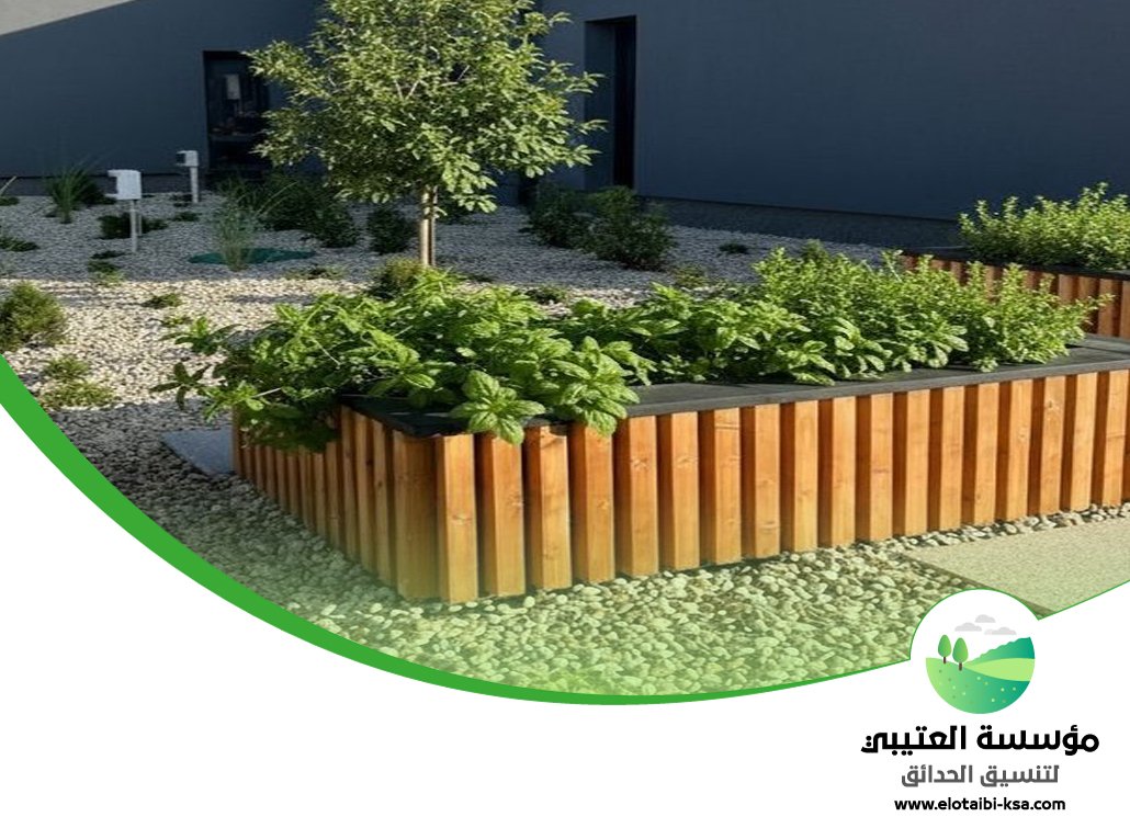 تركيب أحواض زرع خشبي بالرياض 5 تركيب أحواض زرع خشبي بالرياض