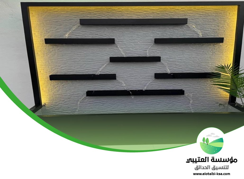 شلالات فايبر جلاس بالرياض 3 شلالات فايبر جلاس بالرياض