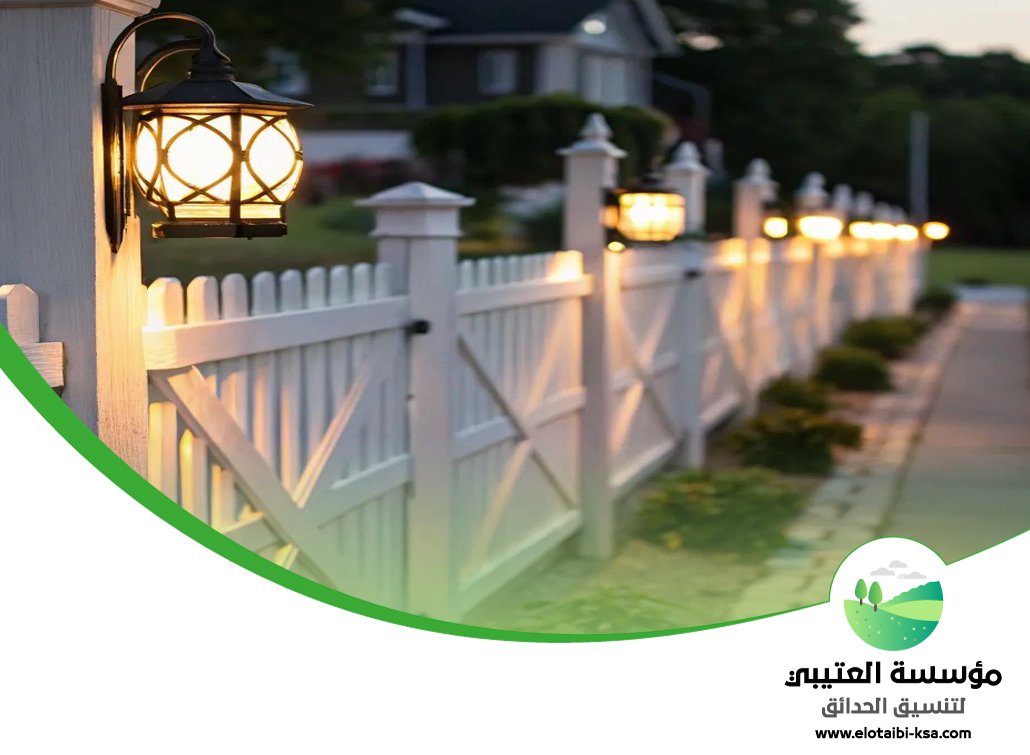 تركيب سور حديقة بالرياض 33 تركيب سور حديقة بالرياض
