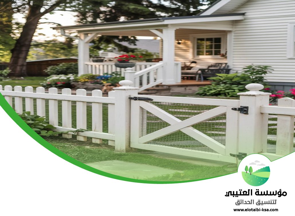 تركيب سور حديقة بالرياض 3 تركيب سور حديقة بالرياض