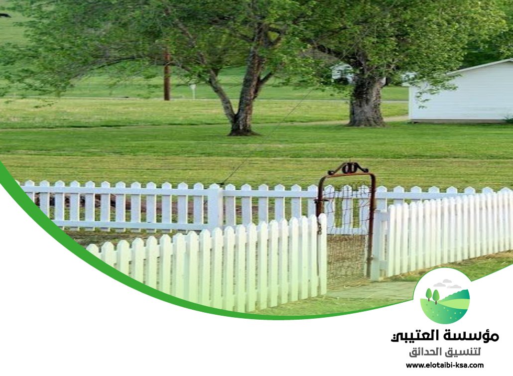 تركيب سور حديقة بالرياض 4 تركيب سور حديقة بالرياض