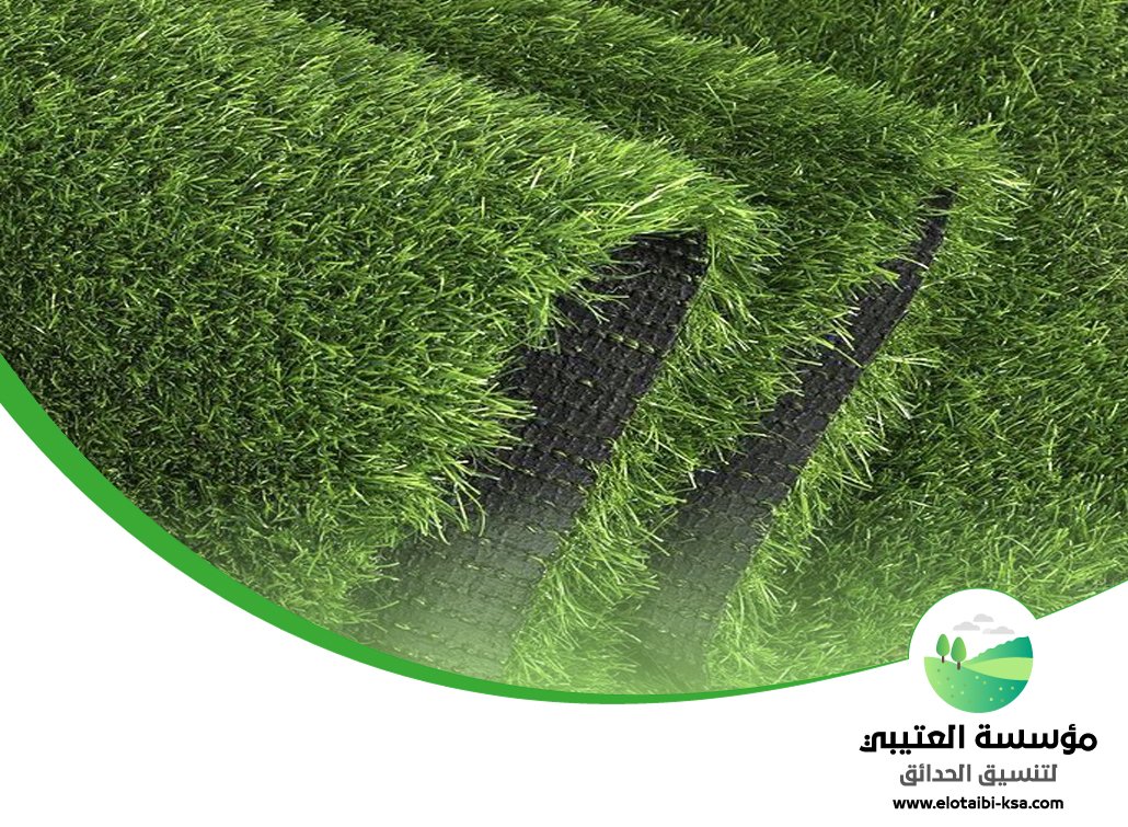 تركيب ثيل صناعي بالرياض 561730946 | مؤسسة العتيبي