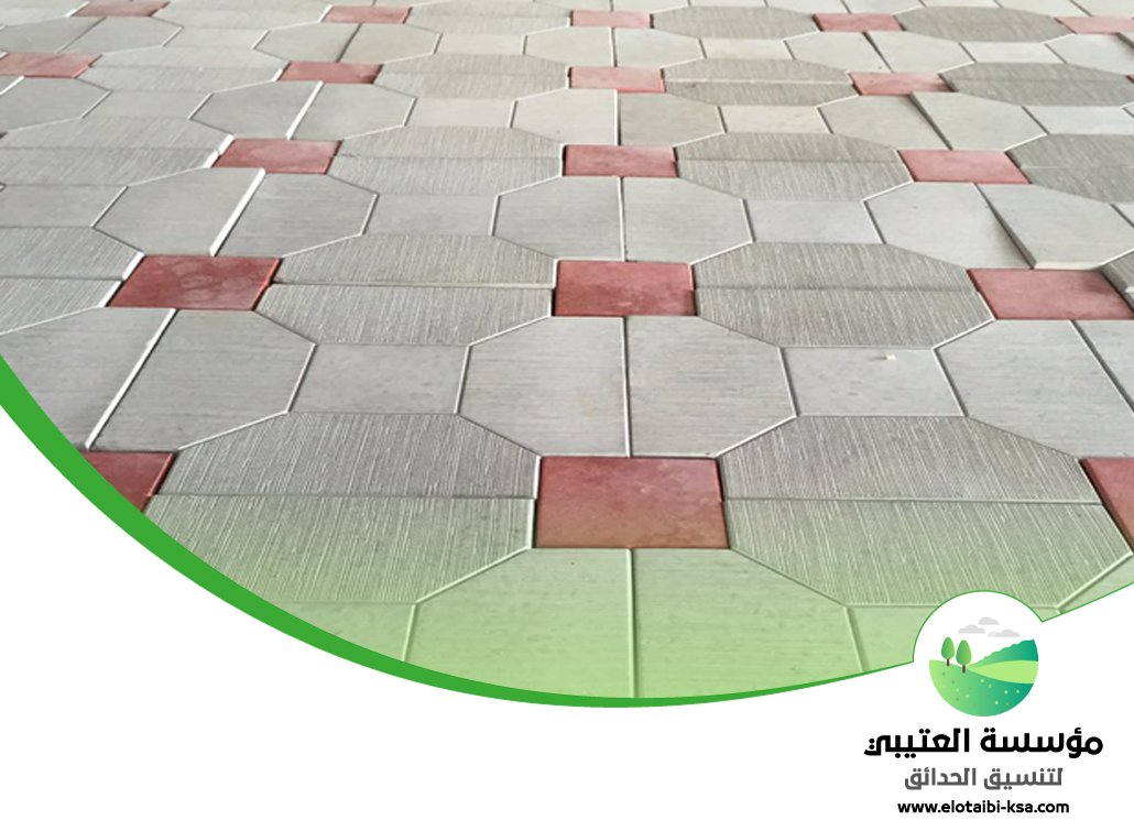 شركة تركيب انترلوك بالرياض 5 شركة تركيب انترلوك بالرياض