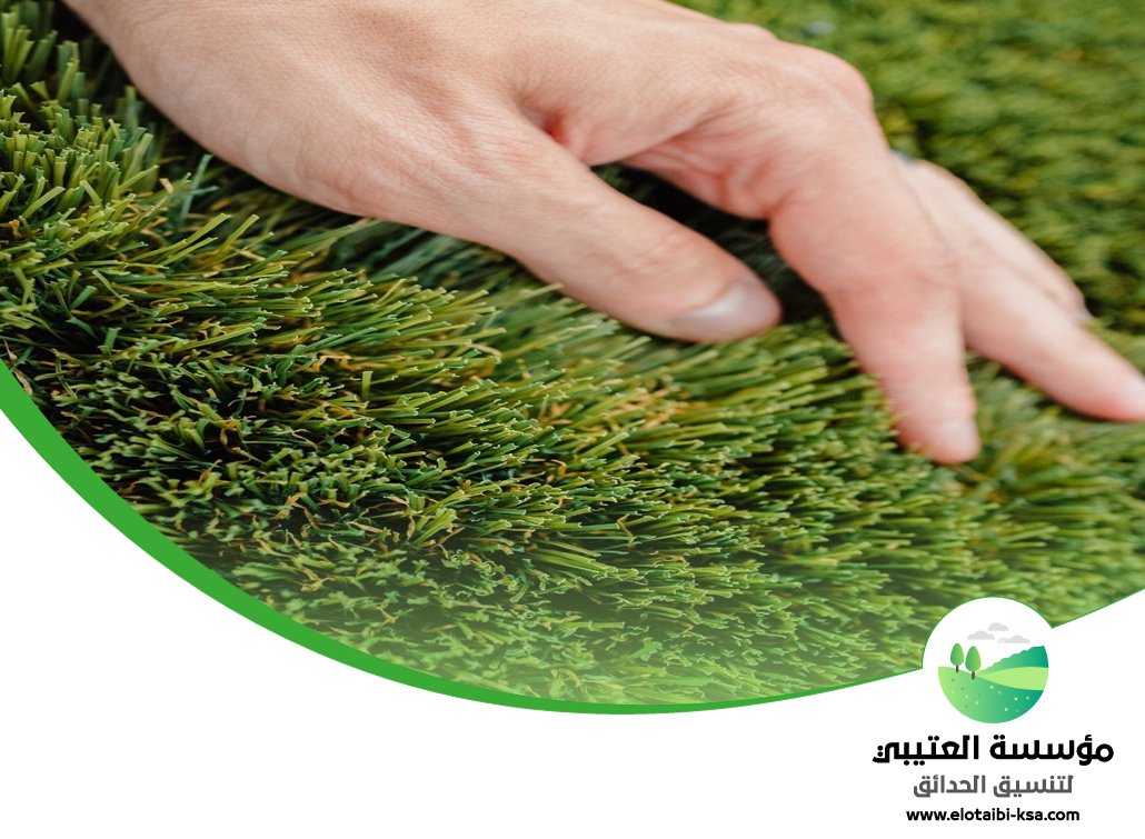 تركيب عشب صناعي بحي الوادي 4 تركيب عشب صناعي بحي الوادي