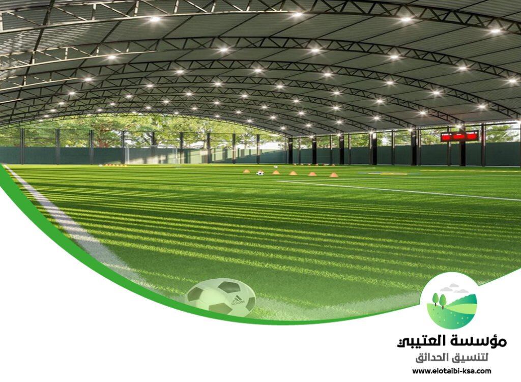 تركيب ملاعب عشب صناعي بالرياض
