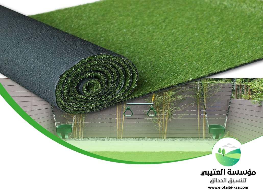 تركيب ثيل صناعي بالرياض 5 تركيب ثيل صناعي بالرياض