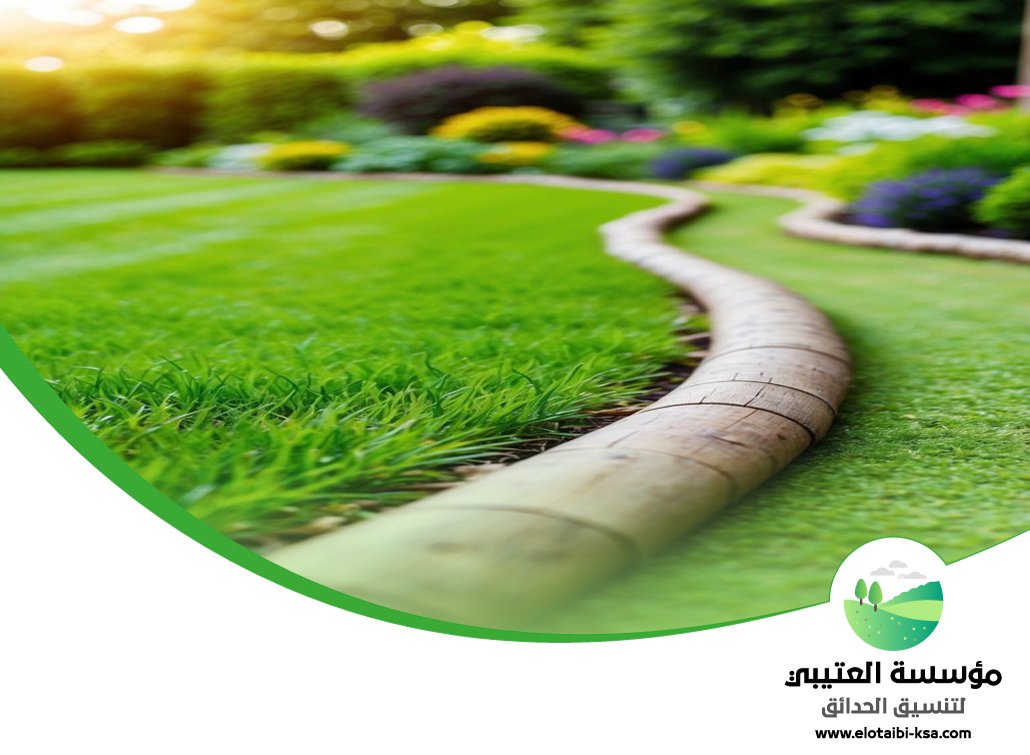 تركيب عشب طبيعي غرب الرياض