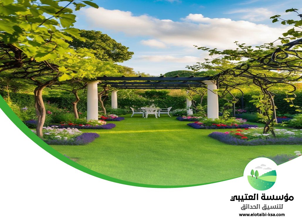 كيف تختار النباتات المناسبة لحديقتك