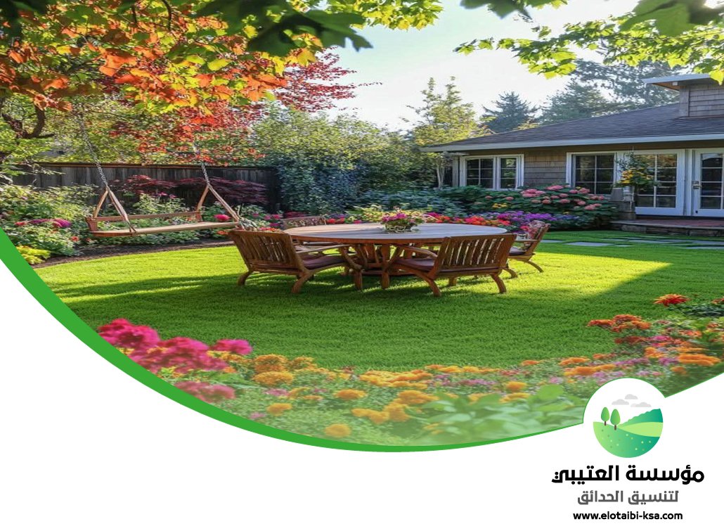 نصائح اختيار نباتات للحدائق المنزلية 5 نصائح اختيار نباتات للحدائق المنزلية