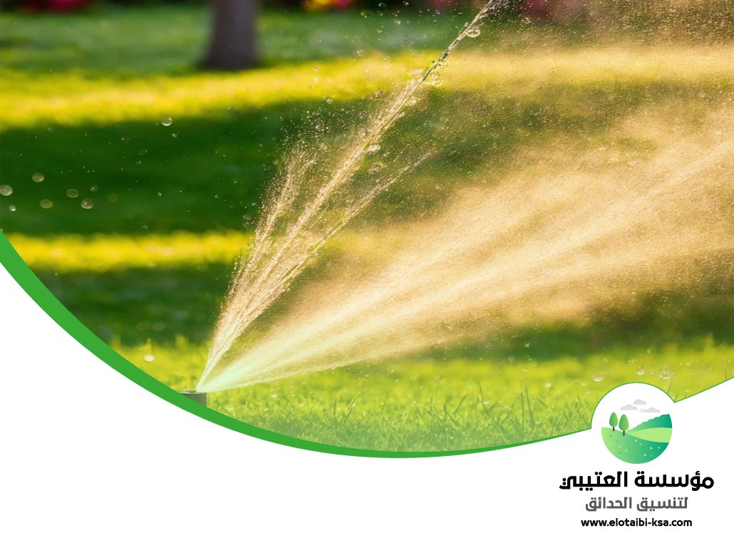 نصائح تركيب شبكات الري الذكية 4 نصائح تركيب شبكات الري الذكية