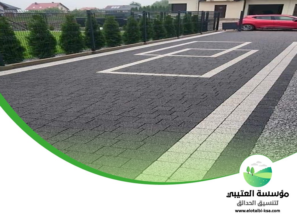 تركيب انترلوك جنوب الرياض 5 تركيب انترلوك جنوب الرياض