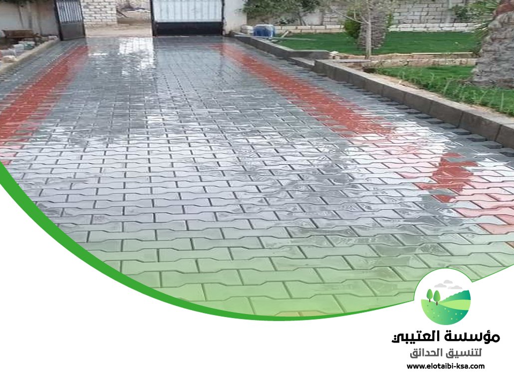 تركيب انترلوك بالرياض 5 تركيب انترلوك بالرياض