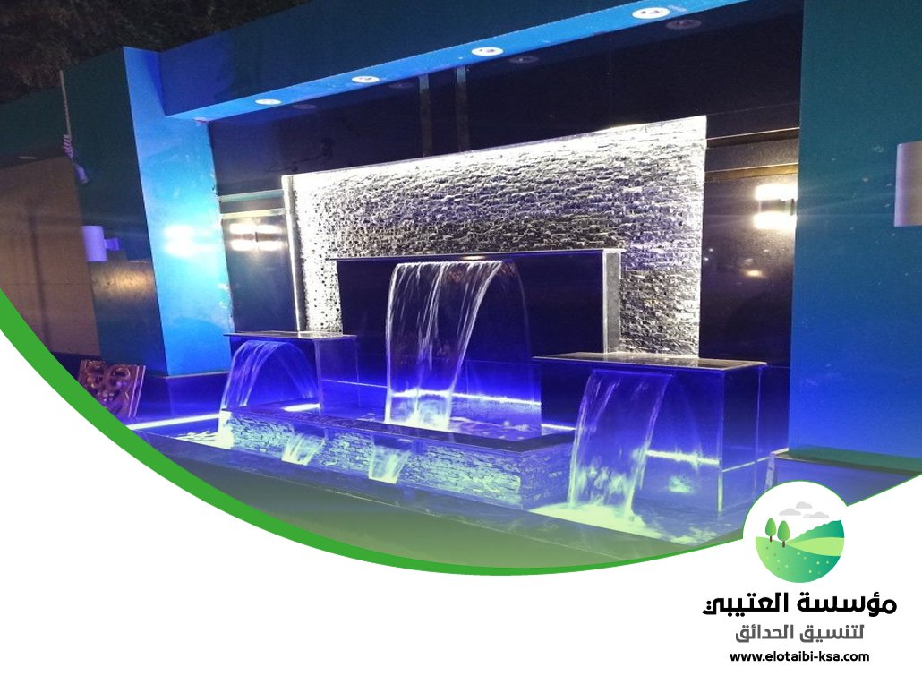 تركيب شلالات شمال الرياض 5 تركيب شلالات شمال الرياض