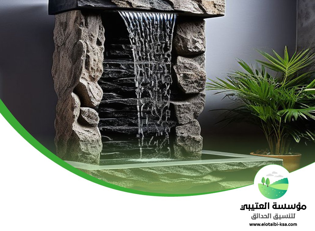 تركيب شلالات شرق الرياض 5 تركيب شلالات شرق الرياض