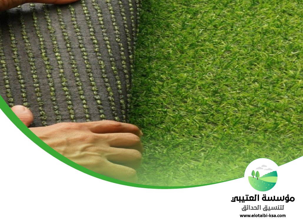 تجهيز ملاعب شرق الرياض 4 تجهيز ملاعب شرق الرياض