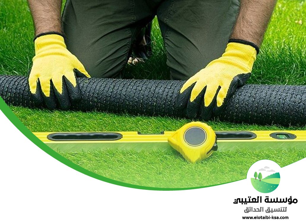 تجهيز ملاعب شرق الرياض 5 تجهيز ملاعب شرق الرياض