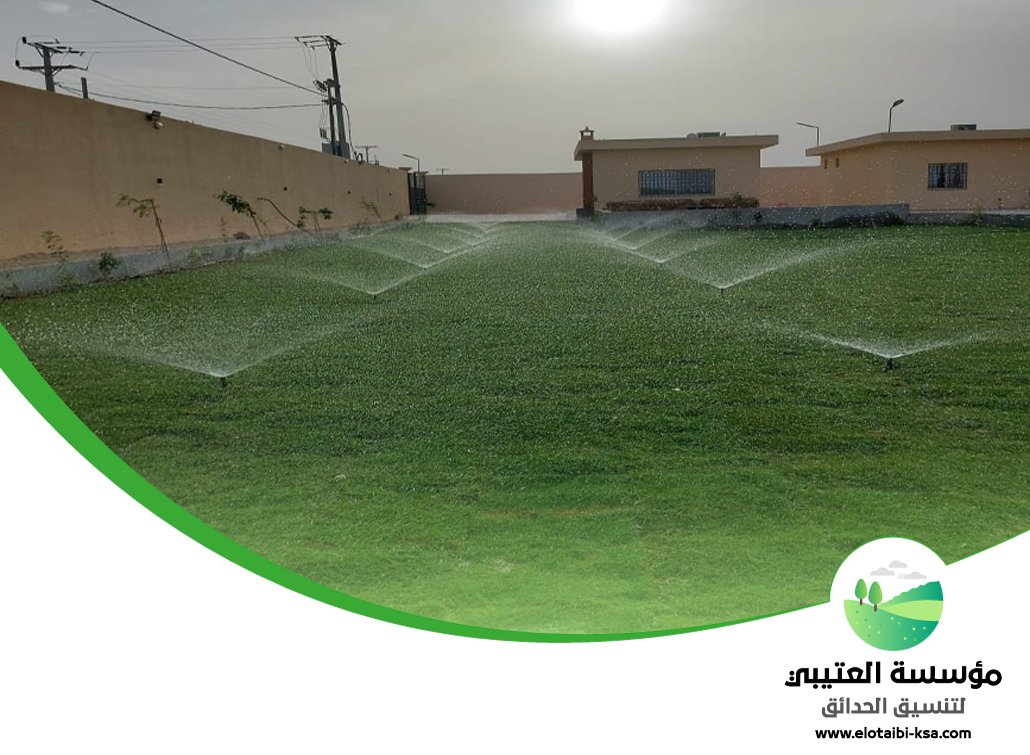 تصميم شبكات الري بالرياض 3 تصميم شبكات الري بالرياض