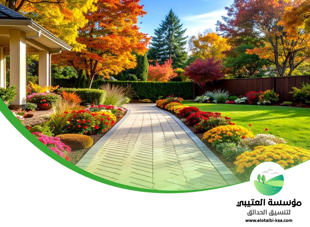 تصاميم حدائق منزلية كبيرة