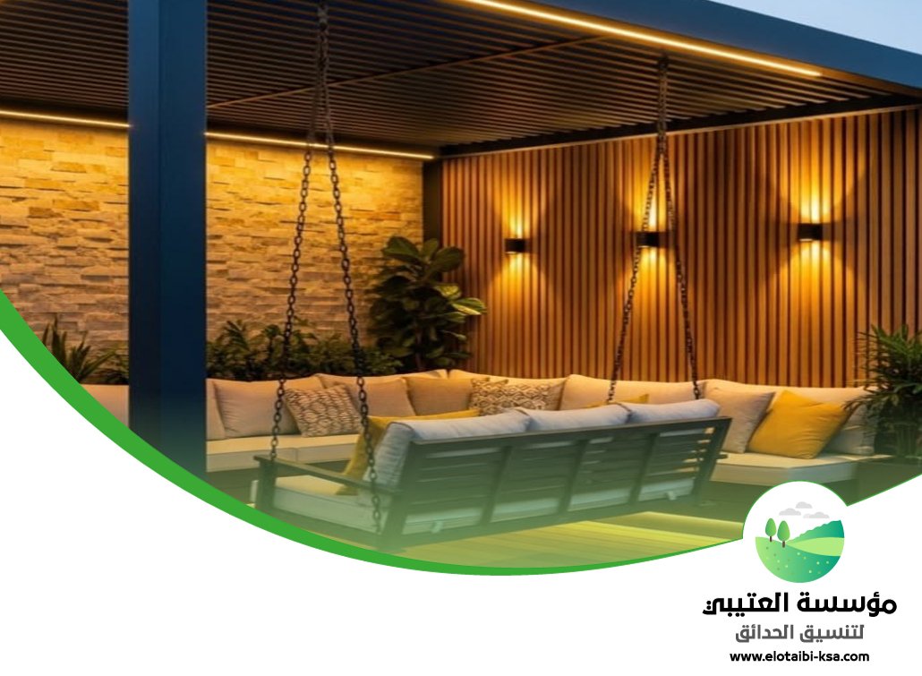 تصميم استراحات جنوب الرياض