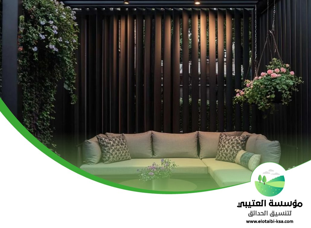 تصميم حدائق استراحات بالرياض