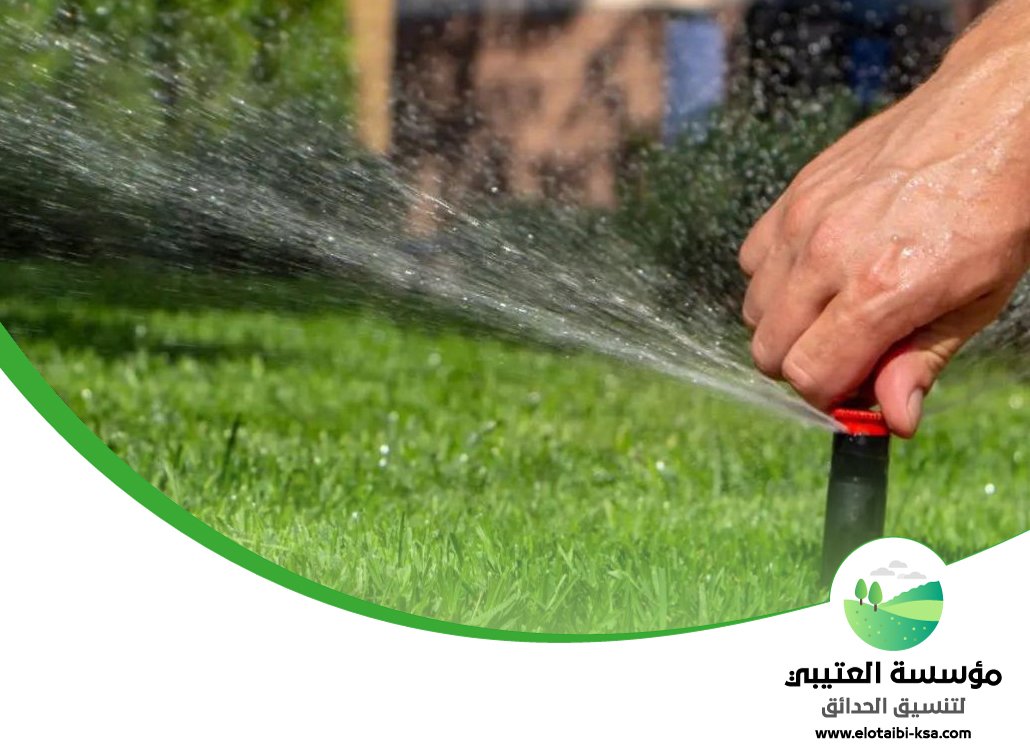 تركيب شبكات ري أوتوماتيكية بالرياض