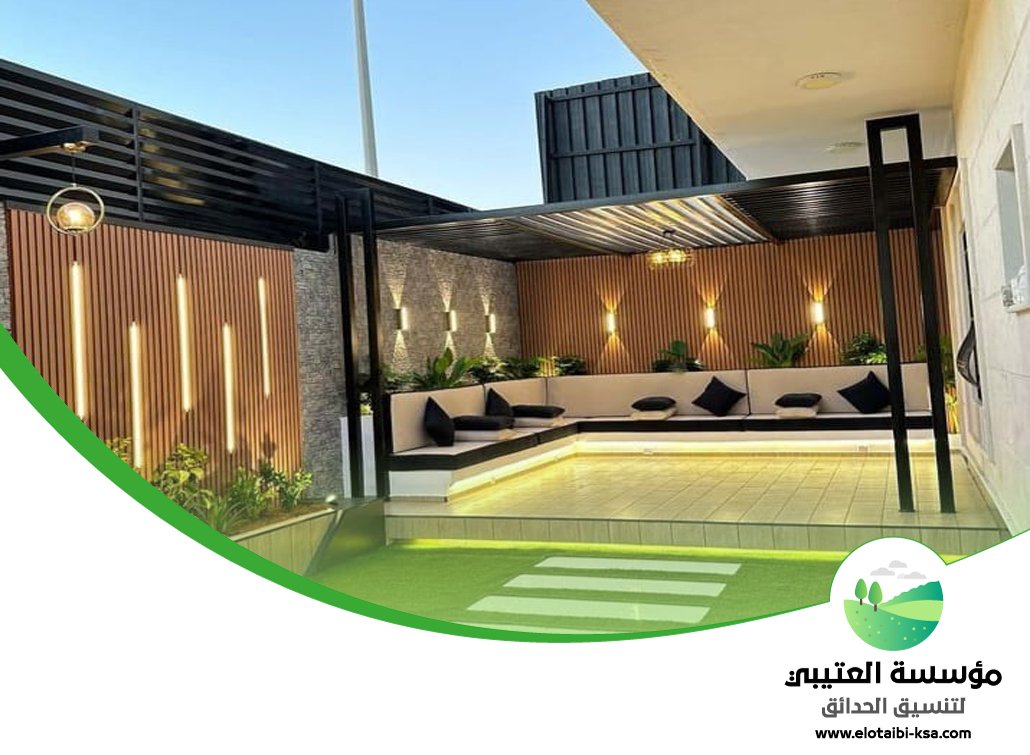 تنسيق اسطح بالرياض 3 تنسيق اسطح بالرياض