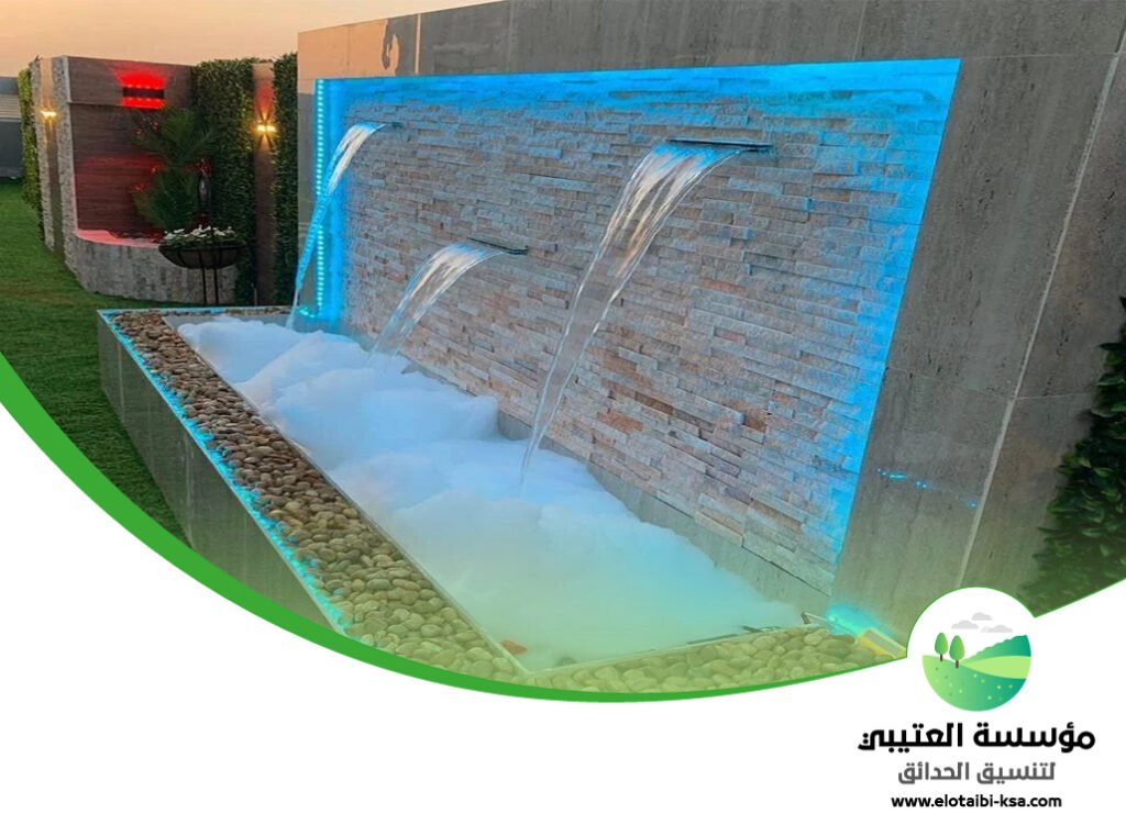 تصميم شلالات بالرياض 2 تصميم شلالات بالرياض
